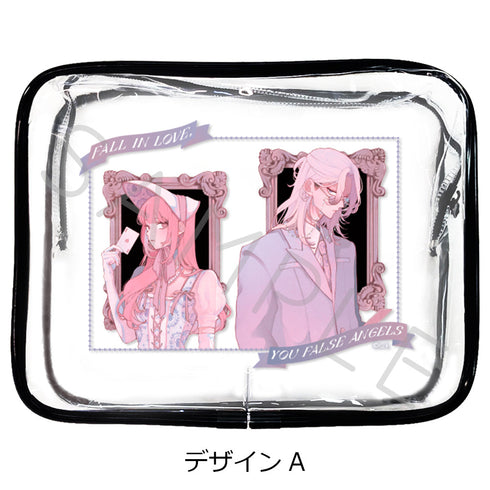 『恋せよまやかし天使ども』クリアポーチ デザインA